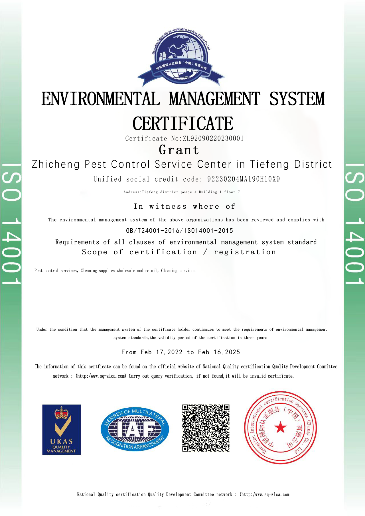 1667545346163415.png 1667545346163415.png