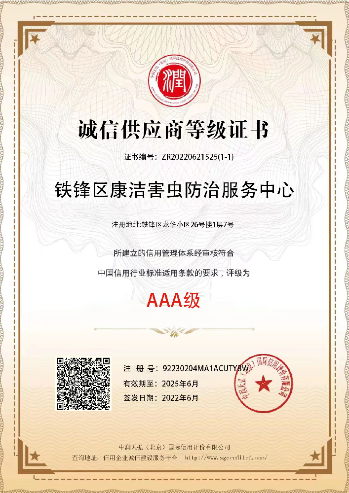 1667548161205724.png 1667548161205724.png