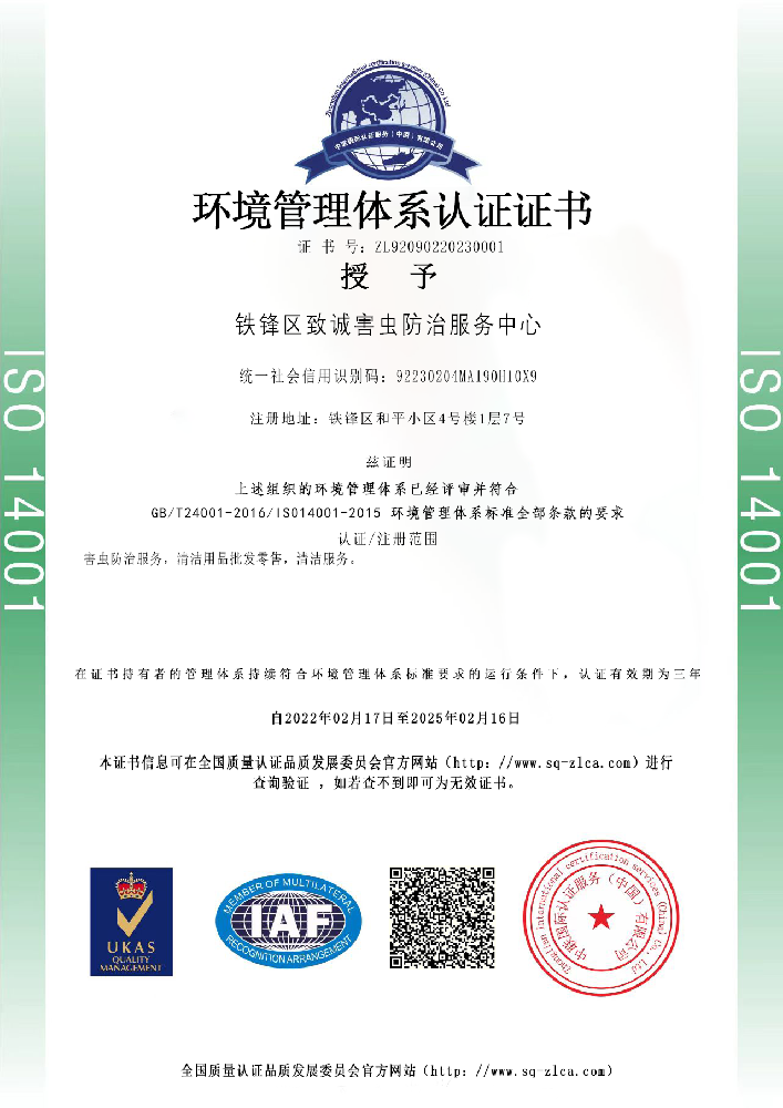 1668061621175263.png 1668061621175263.png