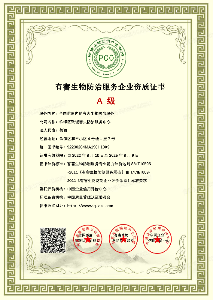 1668062247158216.png 1668062247158216.png